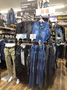 カジュアル作業服