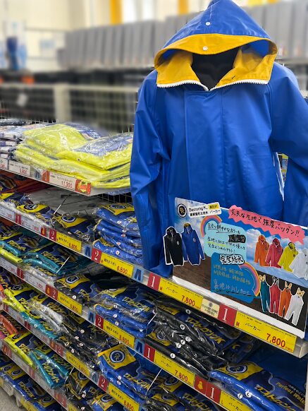 ベストロングK合羽